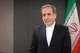 ارسال پاسخ رسمی ایران به نامه ترامپ از طریق عمان