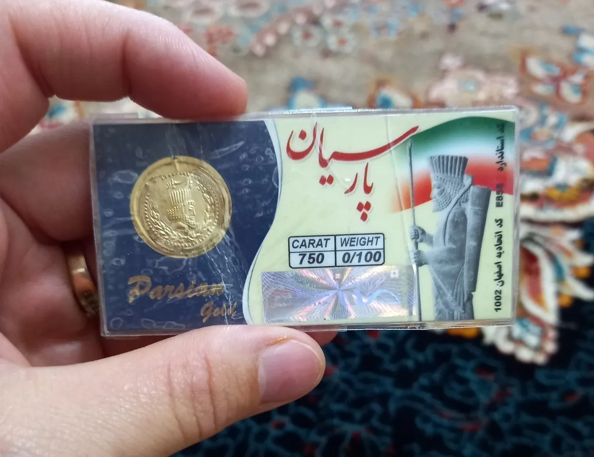 قیمت سکه پارسیان امروز جمعه ۲۲ فروردین ۱۴۰۴ + جدول