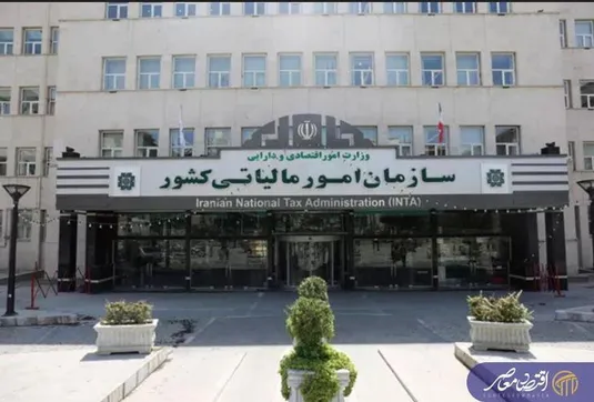 بخشودگی ۱۰۰ درصدی جرایم مالیات بر ارزش افزوده با یک شرط