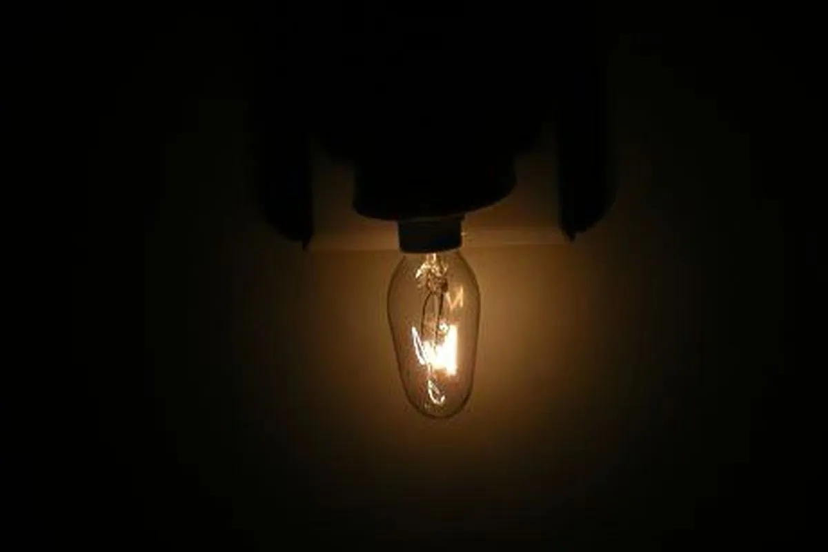 برنامه قطعی برق قم جمعه ۵ بهمن ۱۴۰۳