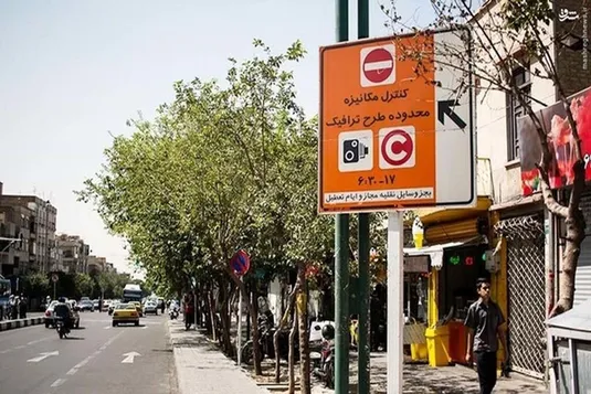 جزییات طرح ترافیک جدید تهران ۱۴۰۴