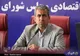 ۹۰ میلیارد دلار یارانه ارزی؛ پول مردم در دست دلالان!