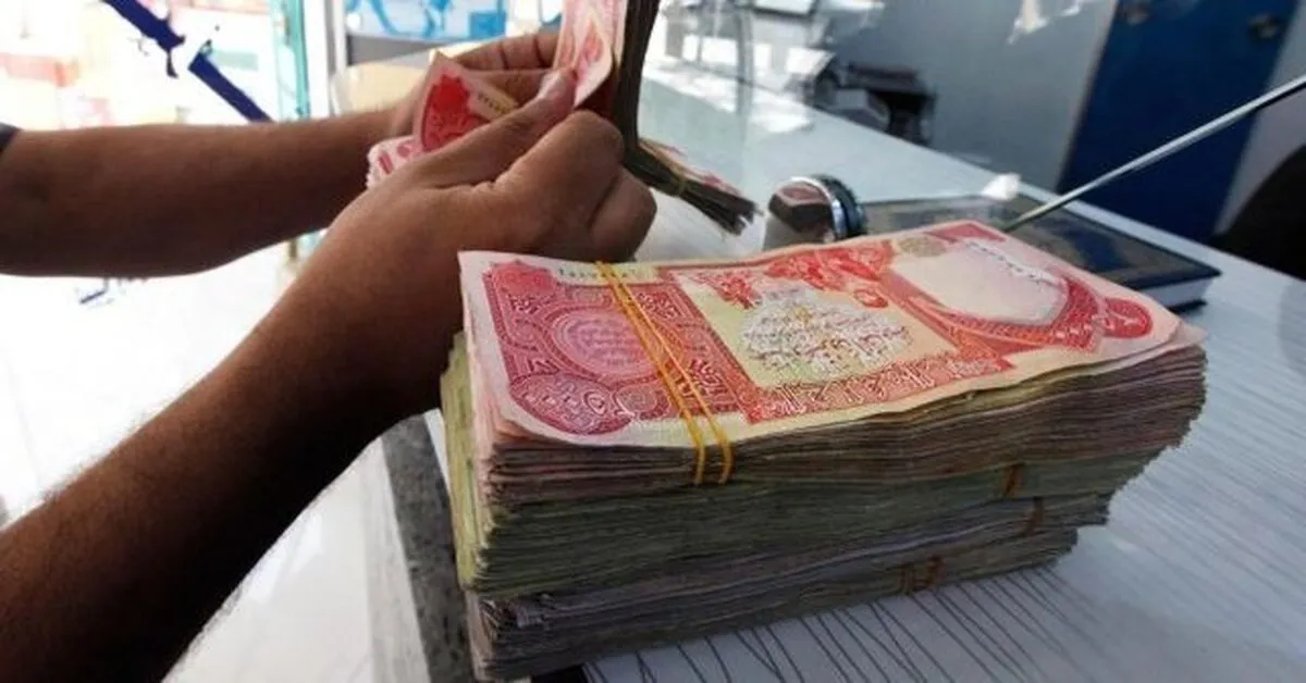 ضرب‌الاجل بازخرید ارز اربعین اعلام شد/ پایان مهلت: ۳۰ مرداد