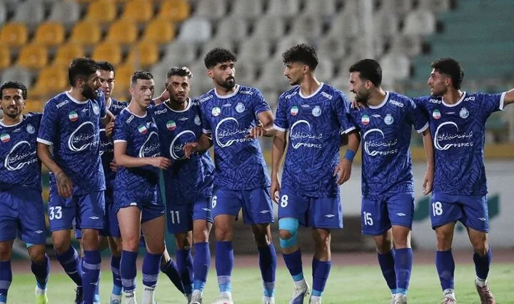 استقلال