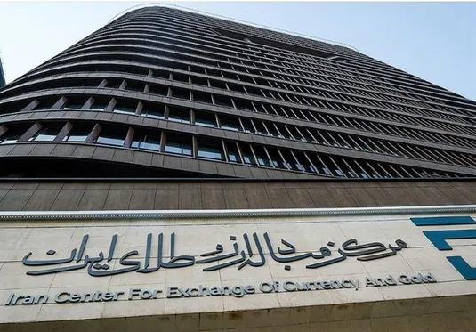 ارز رسماً تک نرخی شد
