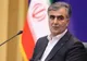 نامه دو نماینده مجلس به فرزین/ نرخ بهره ۳۵درصدی تولید را در آستانه خاموشی قرار داد