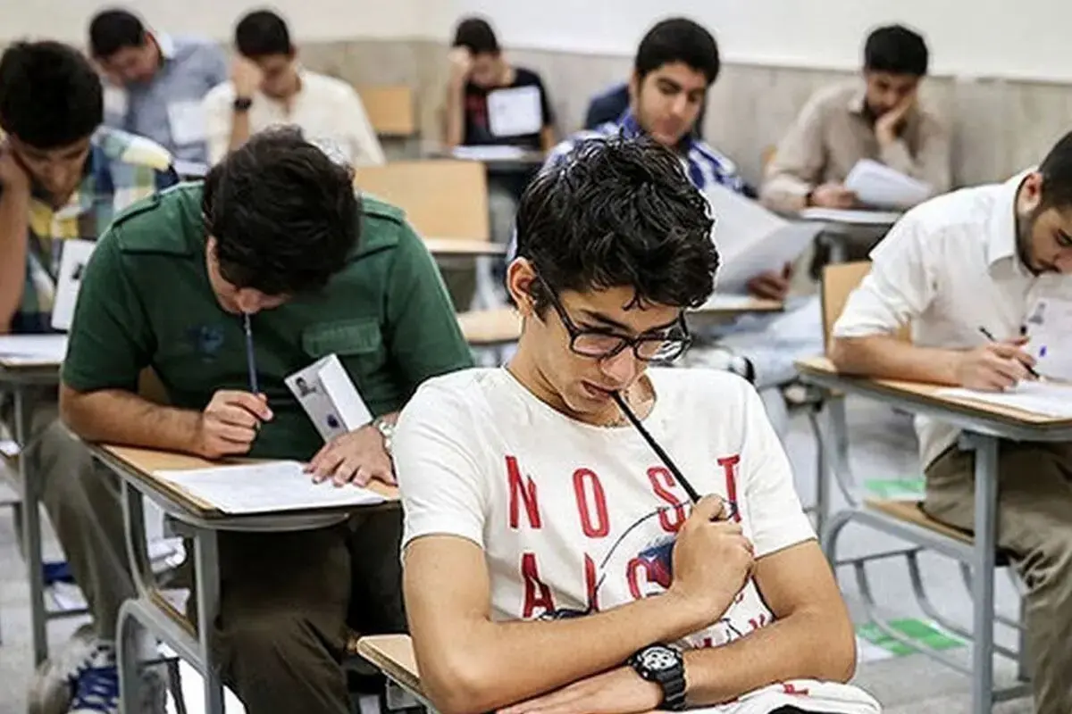 نتایج آزمون تیزهوشان ۱۴۰۵ نتایج آزمون تیزهوشان ۱۴۰۵