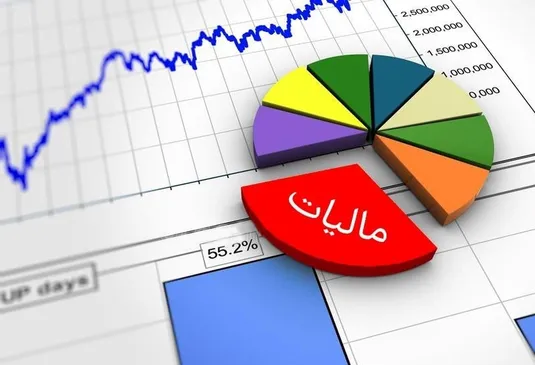 بازخوانی وصول مالیات اصناف در ۱۴۰۴؛ کاهش اقساط مالیات عملکرد ۱۴۰۳ به ۷ قسط