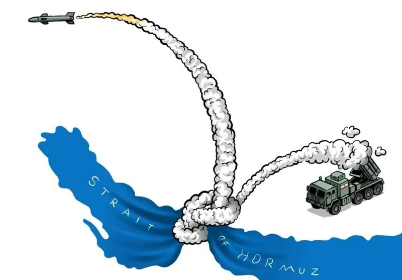    تنگه هرمز 