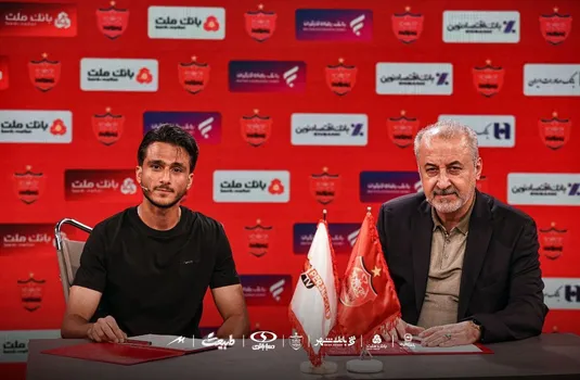 شایعه عجیب در خصوص ستاره ملی پوش پرسپولیس صحت دارد؟!