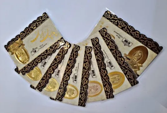 قیمت سکه پارسیان امروز پنجشنبه ۲۳ مرداد ۱۴۰۴ + جدول
