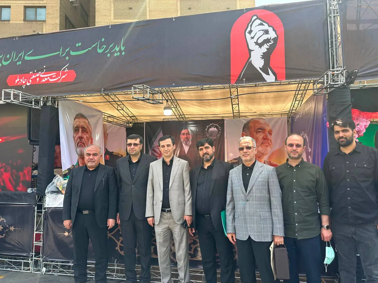 مراسم تشییع