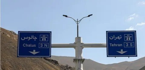وضعیت تردد د جاده‌های کشور امروز ۳۰ شهریور ۱۴۰۵