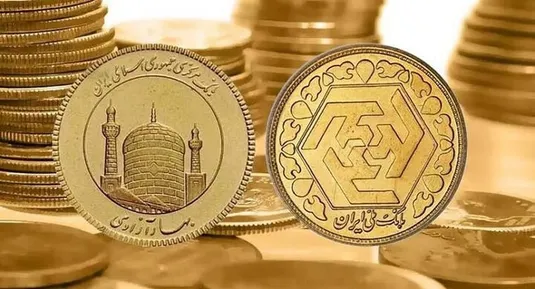 سکه هفته بعد چه قیمتی می&zwnj;شود؟