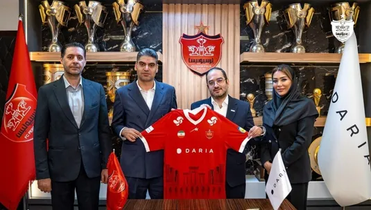 رونمایی از اسپانسر جدید پرسپولیس/ پیراهن سرخ با &laquo;داریا&raquo; عوض شد