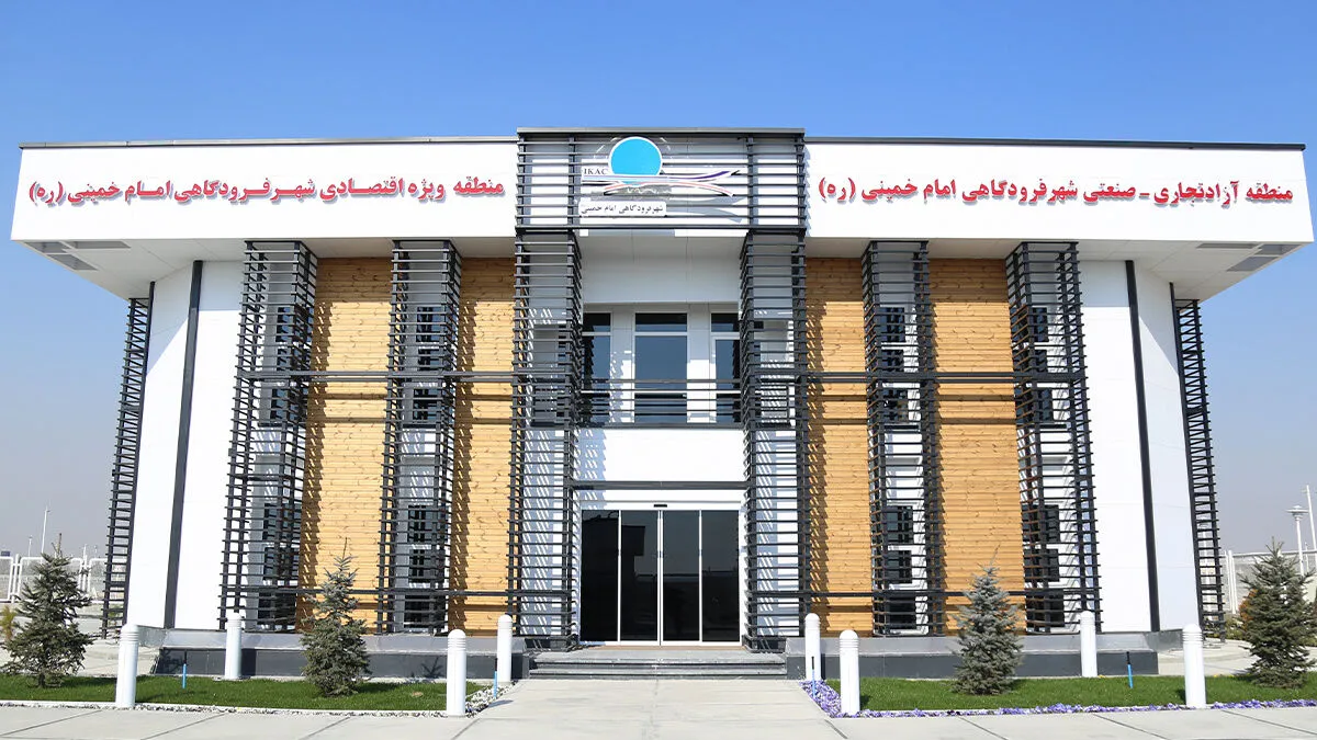 ی