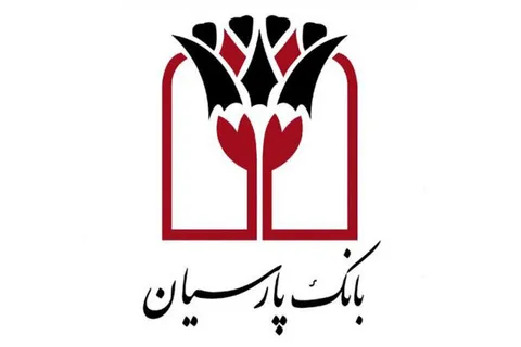 عملیات خدمت رسانی اربعین ۱۴۰۵ بانک پارسیان کلید خورد