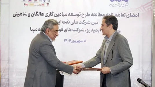 هدف&zwnj;گذاری تولید ۱.۳۵ میلیارد مترمکعب گاز تا پایان برنامه هفتم