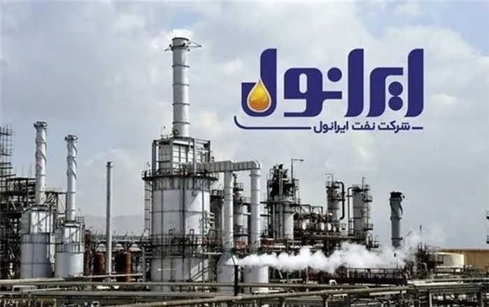 ایرانول