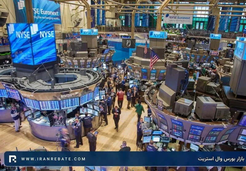 وال استریت