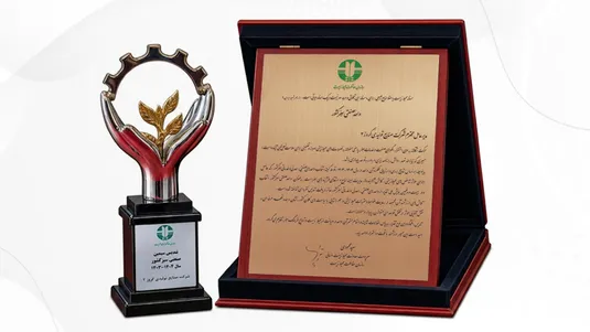 کروز، برگزیده &laquo;صنعت سبز&raquo; شد
