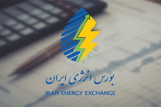 گازوئیل به بازار فیزیکی بورس انرژی برمی&zwnj;گردد؟