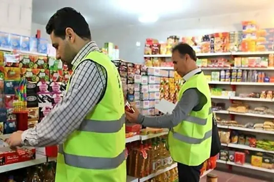 دستورالعمل فعالیت واحدهای صنفی در ماه رمضان ابلاغ شد
