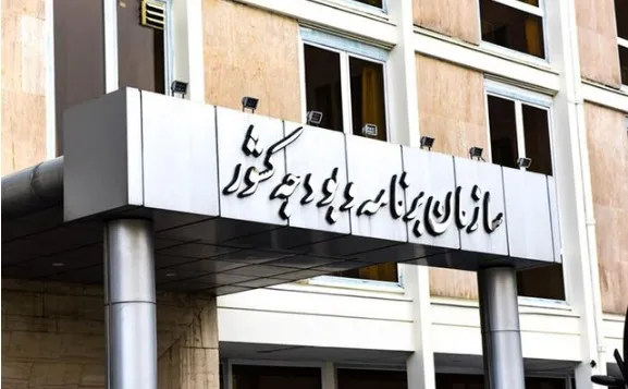 ط