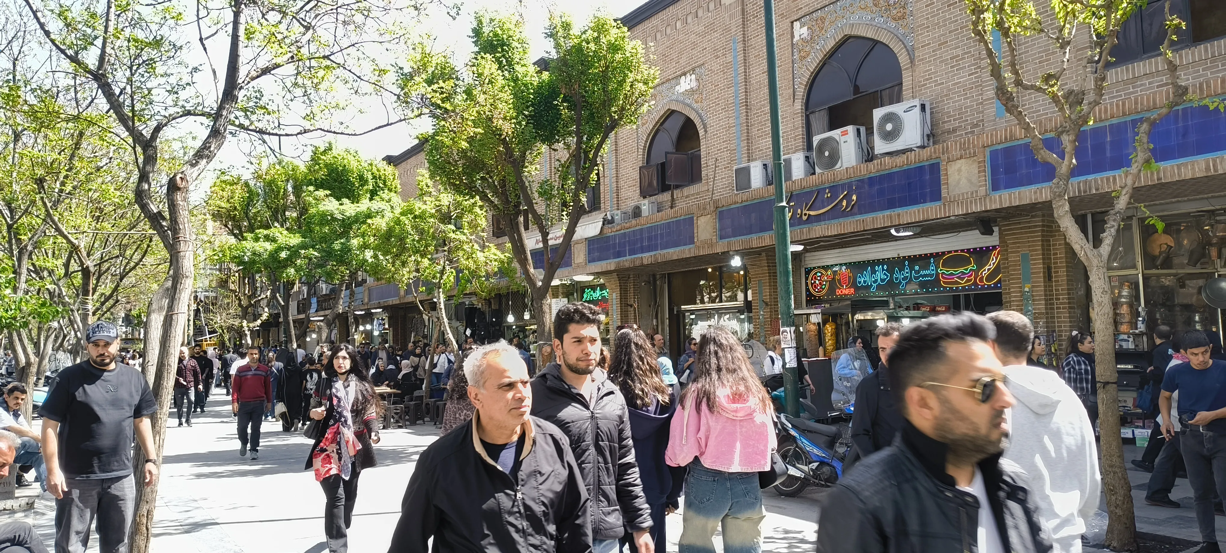 بازار