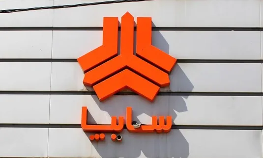 جهش ۱۴۲ درصدی زیان سایپا؛ افزایش ۴۰ درصدی قیمت هم زیان را کم نمی&zwnj;کند