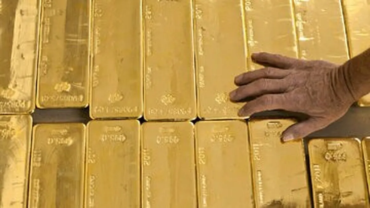 حراج بعدی شمش طلا چه زمانی برگزار می‌شود؟