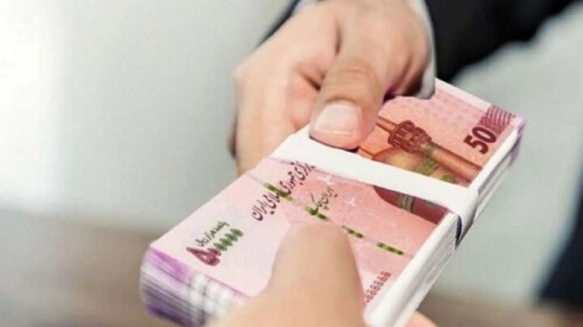 خرید اعتباری بازنشستگان 