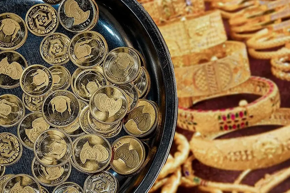 قیمت طلا امروز دست دوم