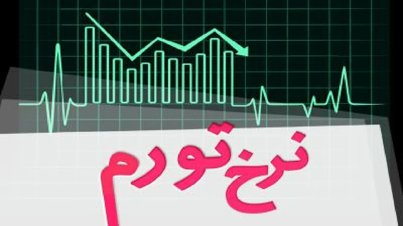 س