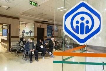 وضعیت بیمه تکمیلی بازنشستگان تأمین اجتماعی ۱۴۰۵+حق بیمه جدید وضعیت بیمه تکمیلی بازنشستگان تأمین اجتماعی ۱۴۰۵+حق بیمه جدید