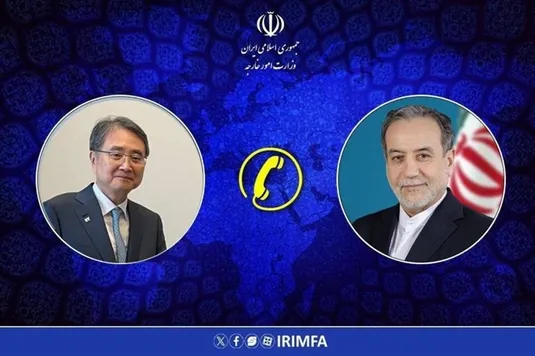 گفتگوی تلفنی وزرای امور خارجه ایران و کره جنوبی