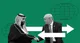 رکوردشکنی بدهی عربستان همزمان با سفر ترامپ به ریاض