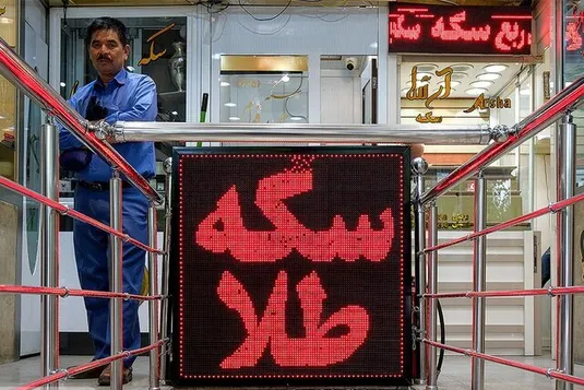 بازار طلا به خریدهای خرد رسید/ هشدار درباره مسدودساری حساب&zwnj; ها