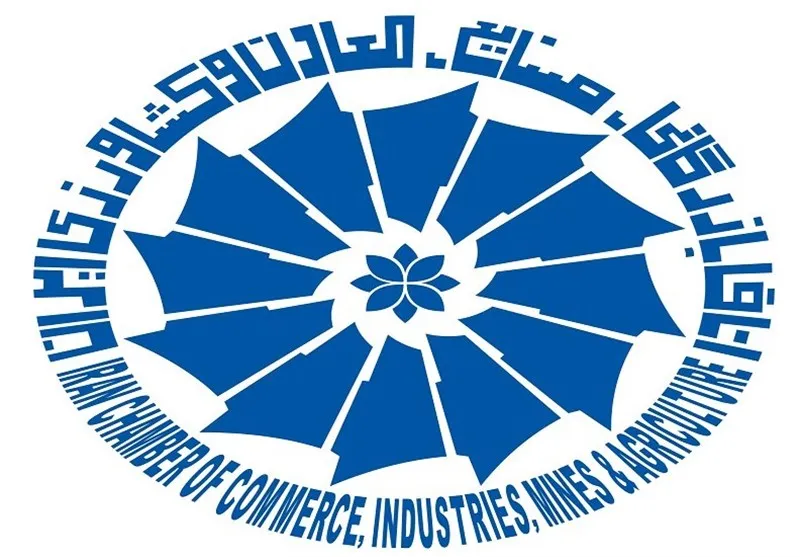  اتاق تهران 
