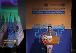 نخستین همایش ملی صنعت لیزینگ و تامین مالی امروز (۲۷ بهمن) با حضور محمدرضا فرزین، رئیس کل بانک مرکزی، کوروش پرویزیان، رئیس پژوهشکده پولی بانکی و جمعی از فعالان این حوزه در سالن همایش‌های بانک مرکزی برگزار شد. این همایش با هدف بررسی چالش‌ها و فرصت‌های صنعت لیزینگ و نقش آن در تامین مالی کشور برگزار گردید.
