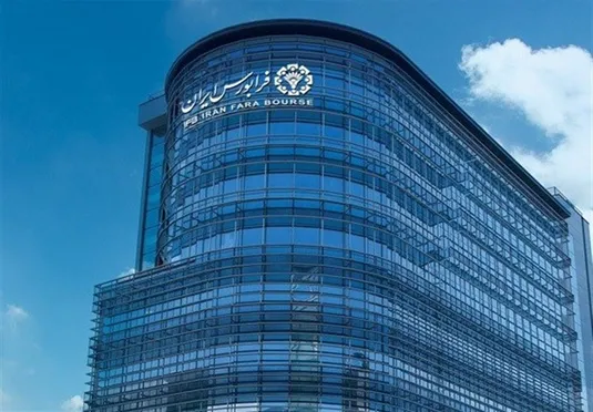 محاسبه حجم مبنای فرابورسی&zwnj;ها تغییر می&zwnj;کند