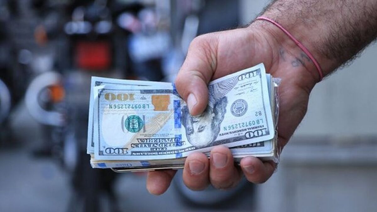 قیمت دلار امروز قیمت دلار امروز