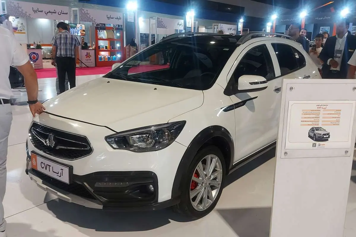زمان و شرایط ثبت نام سایپا آریا