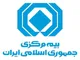 بررسی عضویت ایران در شرکت بیمه اتکایی اوراسیا