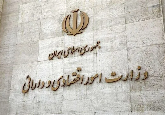 دارایی شرکت&zwnj;های زیانده دولتی تجدید ارزیابی می&zwnj;شود+جزئیات