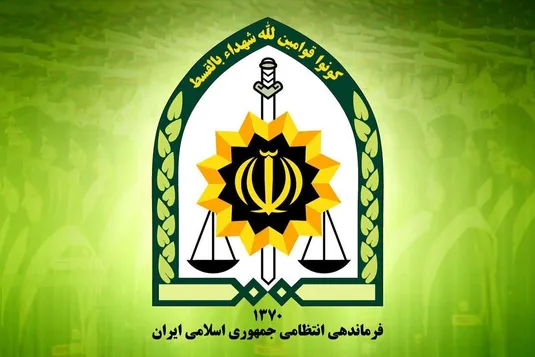 اطلاعیه پلیس درباره زورگیری از یک زن جوان