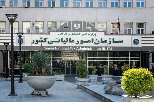 زمان اجرای قانون جدید مالیات