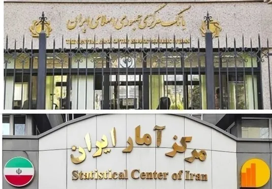 سهم اشتغال خدمات در اقتصاد از کشاورزی و صنعت پیشی گرفت