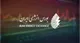 راه اندازی گواهی صرفه‌جویی برق تجدیدپذیر به کجا رسید؟