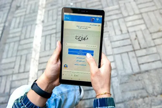 ۲۲۲ مجوز هنوز به درگاه ملی مجوز&zwnj;ها متصل نشده است